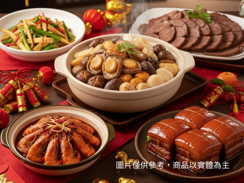 團圓福滿年菜禮盒(標題圖檔)